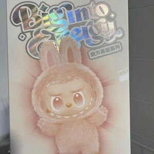 Big Into Energy Bunny Action Figure (Happiness Labubu)